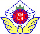 교표 이미지