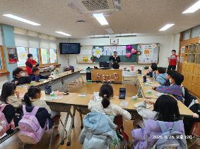독서대 키링 만들기 11월 26일