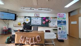 학부모 명상 연수 12월 3일