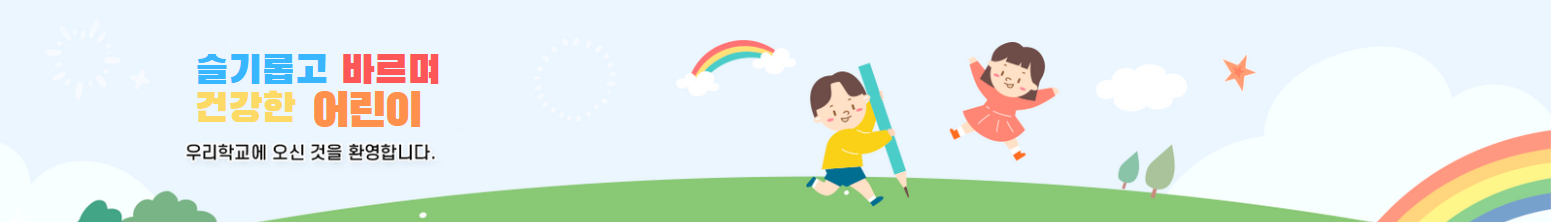 스크린샷 2025-03-26 153437.png
